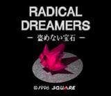Radical Dreamers: Nusumenai Houseki (Super Famicom)
